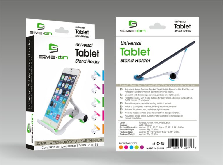 Portfolio: Sime-On, Simeon, Mobile Packaging, Stand Holder - Label Design- Packaging Design - branding - Graphic Design - Print Design - Stationary Design